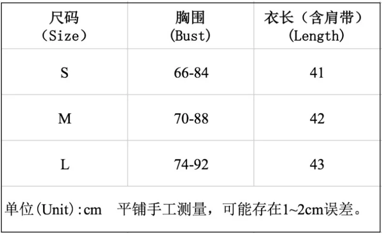 Женский облегающий Топ UIDEAZONE флуоресцентный цветной с поясом весна 2019 | Женская