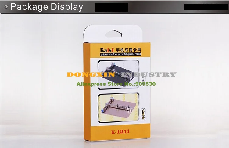 

New Arrived K-1211 Universal Holder For Mobile Phone Repair