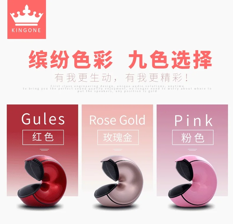 Kingone K88 портативный Bluetooth динамик Портативный беспроводной громкоговоритель звук системы 10 Вт стерео музыка объемный MH2088 открытый говорить