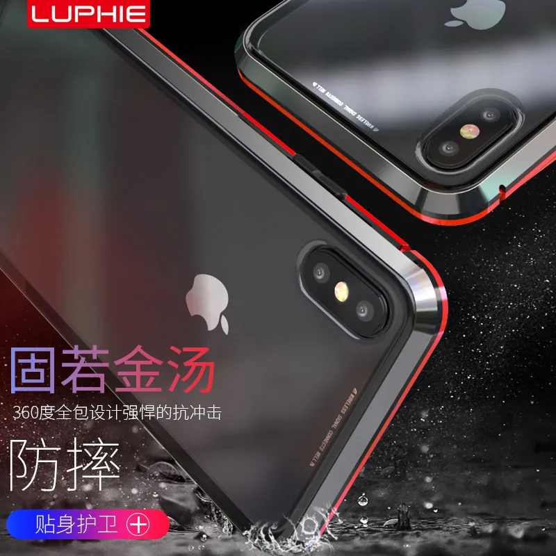 Полностью металлический магнитный чехол на 360 градусов для iPhone X XS Max XR 8 7 Plus