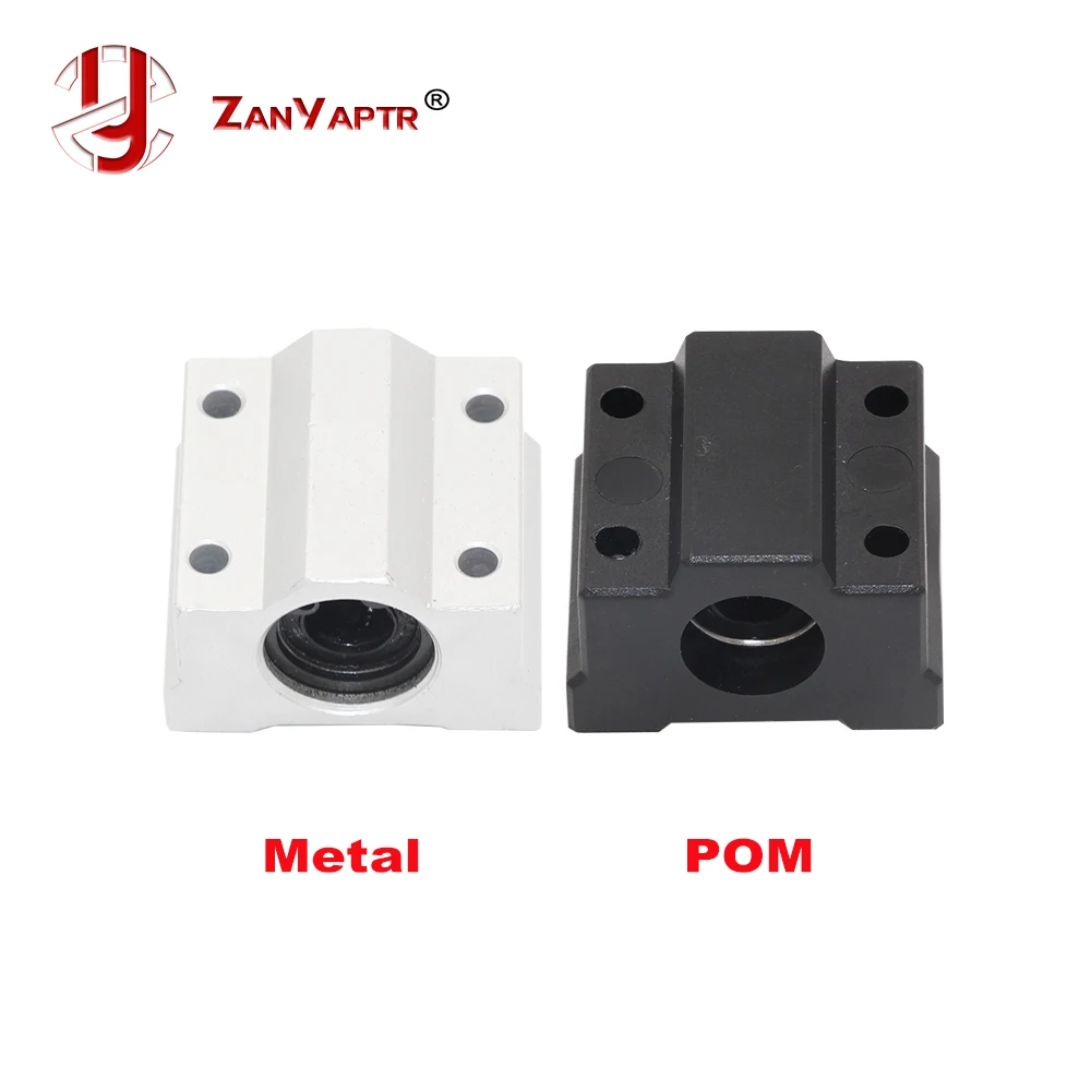 4 шт./лот SC8UU SCS8UU 8 мм линейный шариковый подшипник движения втулка линейного вала