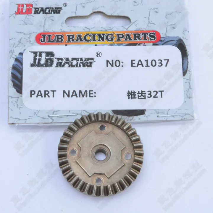 JLB Racing CHEETAH 1/10 бесщеточный ру автомобиль запасные части скошенная Шестерня 32T