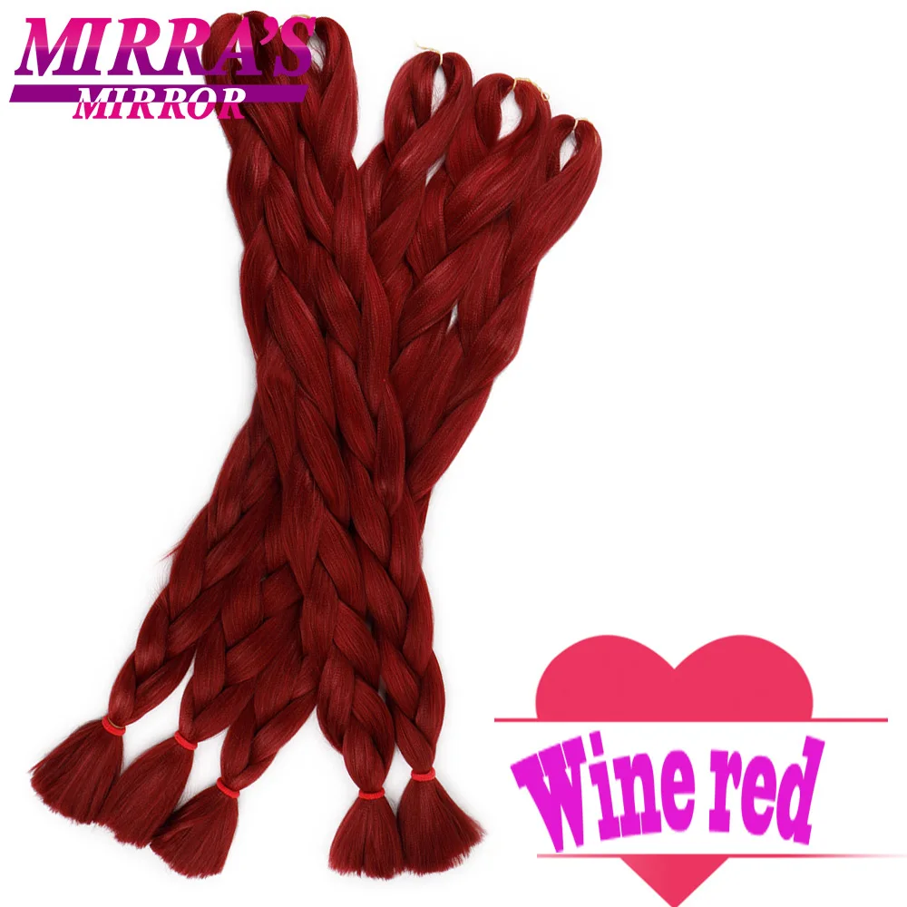 Mirra's Mirror/пряди для волос, синтетические волосы, 82 дюйма, чистый цвет, наращивание волос для косичек 165 г/упак. черный, розовый, фиолетовый - Цвет: M1b/красный