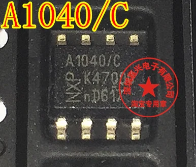A1040/C Новые | Обустройство дома