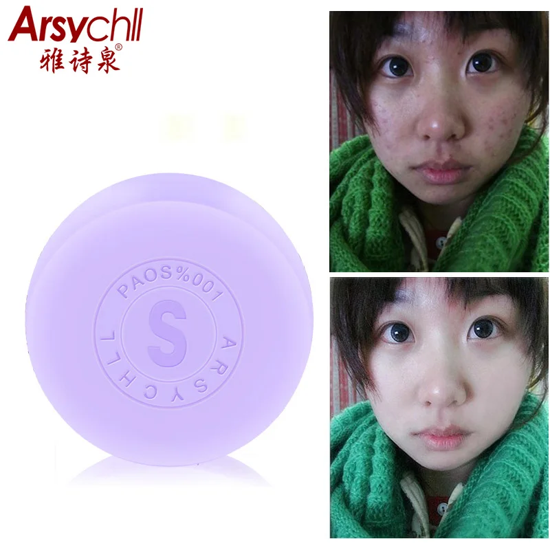 Купить два получить один бесплатно Природные лаванды отбеливание ручной работы