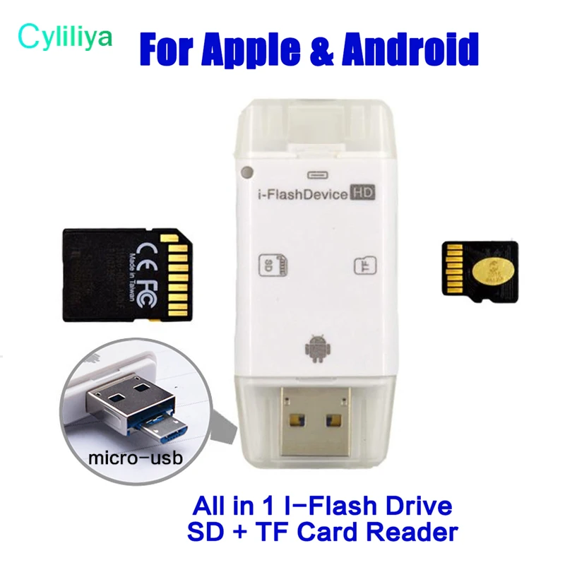 3 в 1 iFlash Drive HD USB 0 Micro SD SDHC TF OTG кард ридер для iPhone7 7plus 6 6splus ipad ios устройство всех