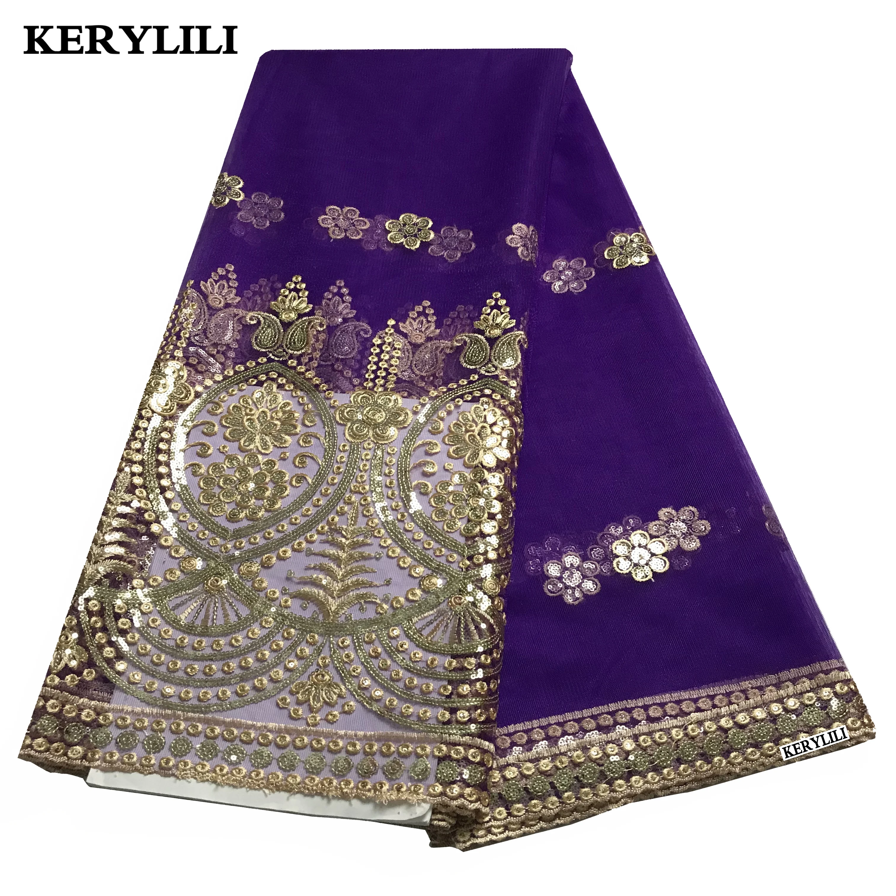 Кружевная ткань в африканском стиле высокого качества фиолетовая для свадьбы с