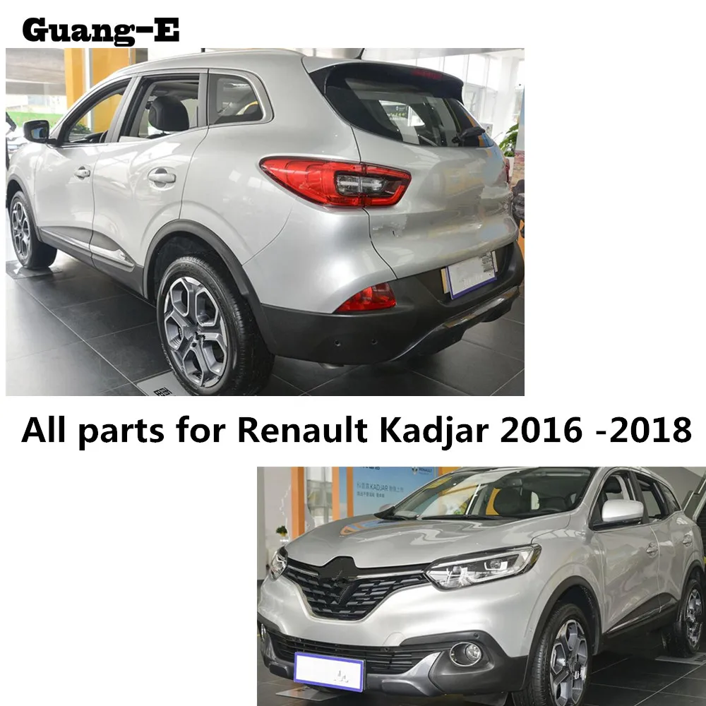Высокое качество для Renault Kadjar 2016 2017 2018 ABS + пластик передний/задний бампер задняя