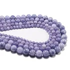 Оптовая продажа натуральный камень, фиолетовый аквамариновые бусины, круглые бусины из агата 4681012 мм, размер на выбор для браслета, ожерелья, подарка