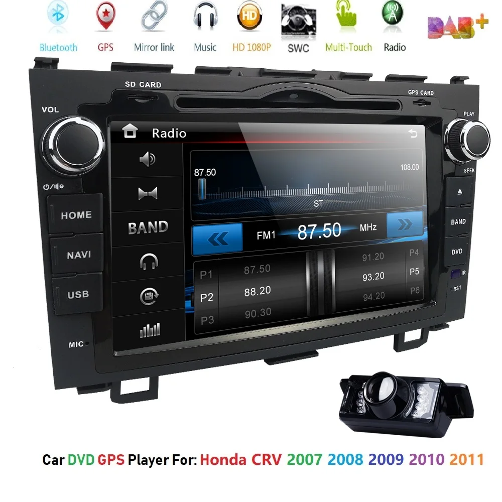 Для HONDA CRV 2007 2011 GPS навигация 8 &quot2 din автомобильный монитор Bluetooth RDS радио