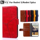 Чехол K'TRY для Xiaomi Redmi 5, Роскошный кожаный флип-чехол, Карманный Кошелек для карт, чехол для телефона Xiaomi Xiomi Redmi 5 Plus, чехлы