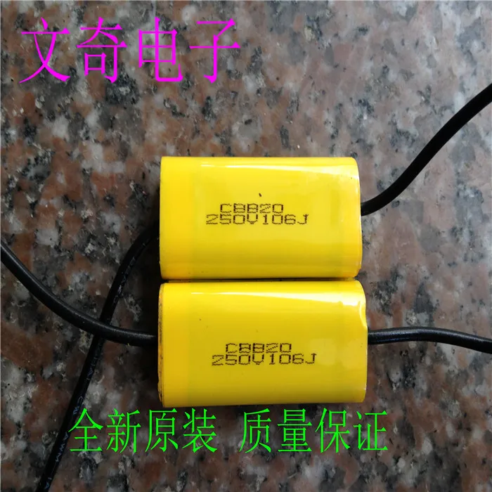 100% новый и оригинальный CBB20 250V10UF 106 осевая неиндуктивная Емкость|Комплекты умного