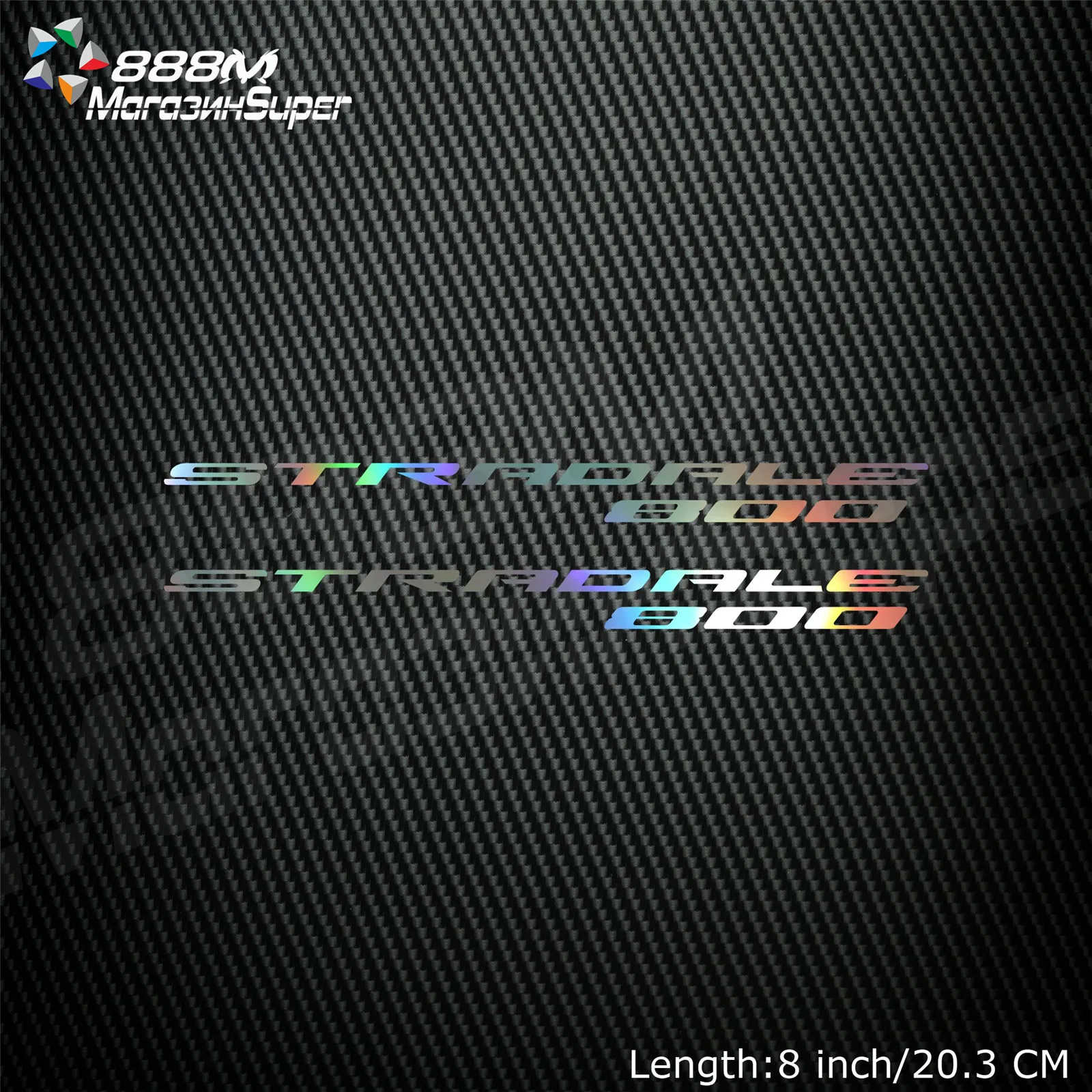 

1Pair Motorcycle Reflective Laser Helmet Tank Pad Decoration Sticker Motorbike Decals For MV Agusta Stradale 800