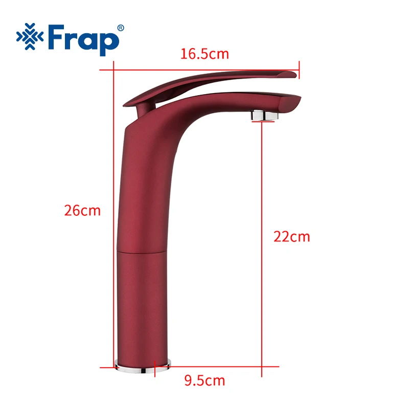 Смеситель для ванной Frap Y10157 кран горячей и холодной воды красного цвета одна