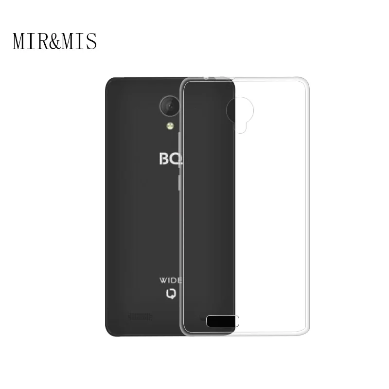 Широкий чехол для телефона BQ BQS 5515 мягкий силиконовый из ТПУ 5 дюйма защитный BQS-5515