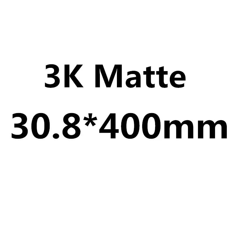 3K Matte 30.8x400 Без логотипа велосипедные сиденья дороги углерода/Mtb труба из углеродистого волокна 3K Глянцевая/матовая смещение Подседельный штырь 25,4/27,2/30,8/31,6 ультра-светильник Подседельный штырь для горного велосипеда - Цвет: 3K Matte 30.8x400