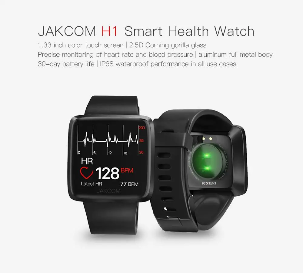 Jakcom H1 Электроника для здоровья наручные часы, горячая Распродажа в фиксированном беспроводные терминалы как lorawan РФ 433 антенный передатчик transmisor gsm