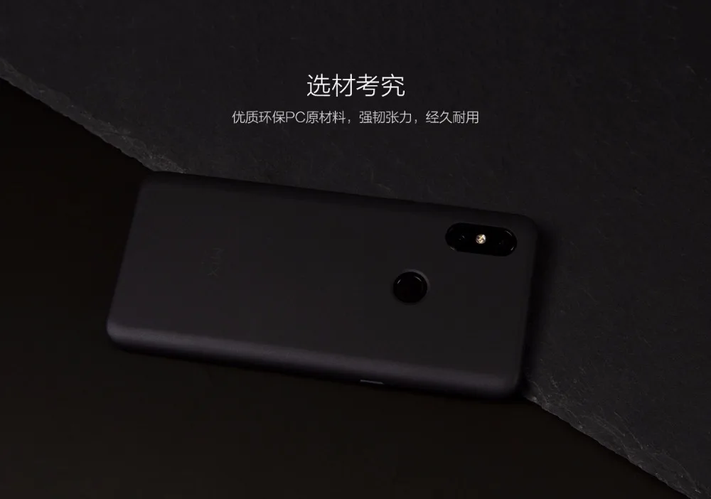 Чехол для xiaomi mi x 3, чехол для xiaomi mi x 3, удобный сенсорный Чехол для мобильного телефона xiaomi mi x3, 6,39 дюймов, противоударный