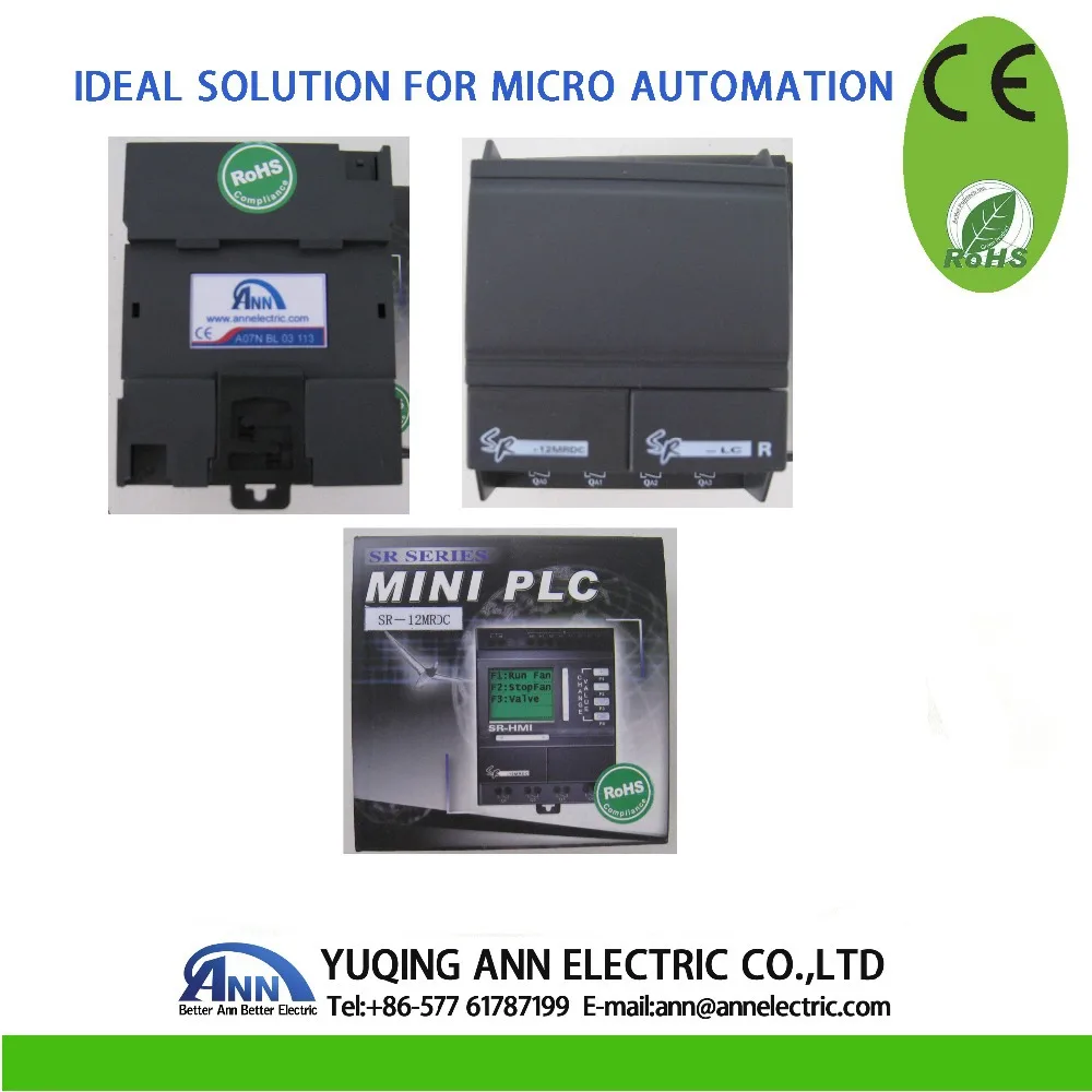 Программируемый логический контроллер SR 12MRDC с HMI 12 24VDC 8 баллов DC вход переменного