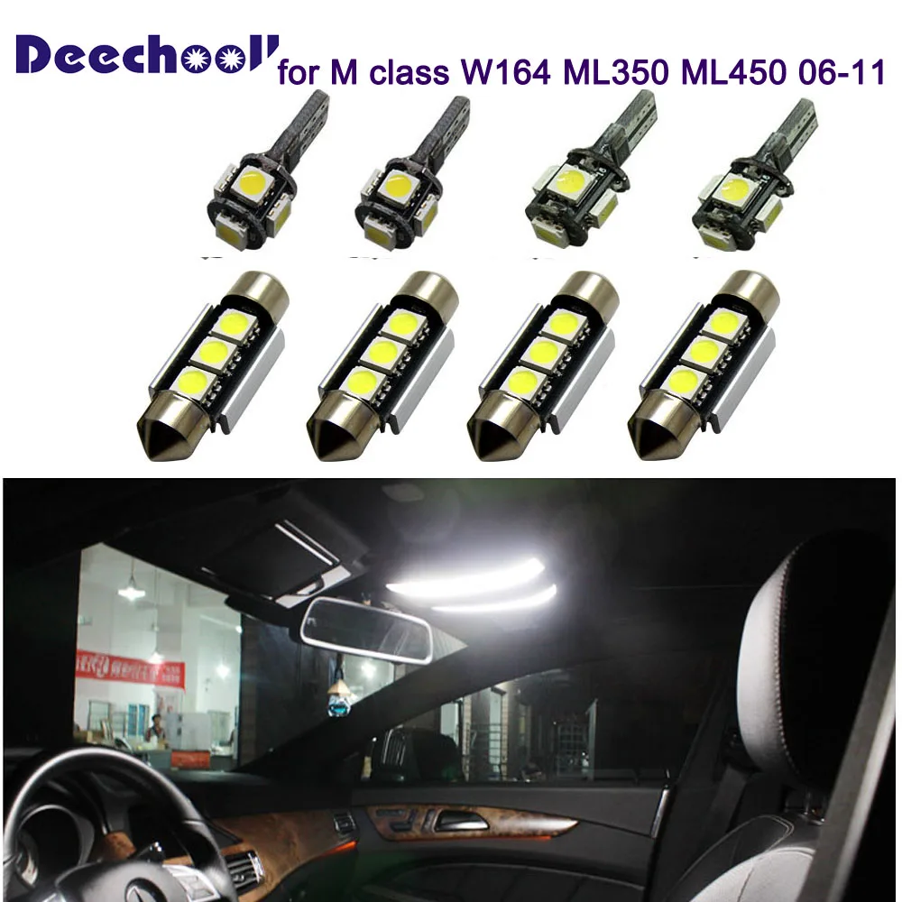 14 шт. светодиодный светильник для автомобиля лампа Mercedes-Benz Mercedes W164 ML280 ML300 ML350 ML450