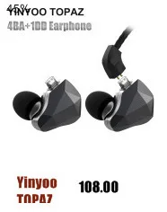 MissAudio 8BA+ 1DD в ухо наушник привод DIY HIFI на заказ Мониторинг наушники с интерфейсом MMCX