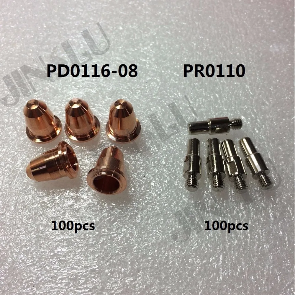 S25 S35 K S45 Ergocut Trafimet Consumables Kit 100 sets Electrode Hafnium Tip Nozzle 0.8mm 30A PR0110 PD0116-08 SALE1