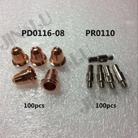s25 s35 k s45 ergocut trafimet consumables kit 100 sets electrode hafnium tip nozzle 0 8mm 30a pr0110 pd0116 08 sale1