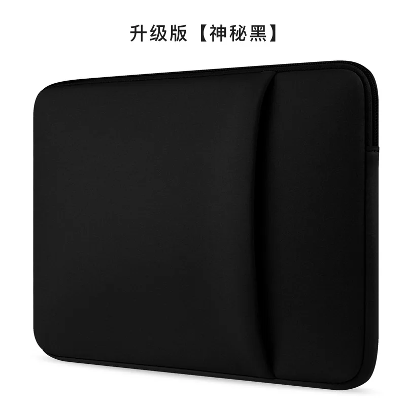 Three Colors Laptop notebook case sleeve bag Clutch Wallet Computer Pocket for 11&quot12&quot13&quot15&quot15.6&quot Macbook Pro Air Retina |