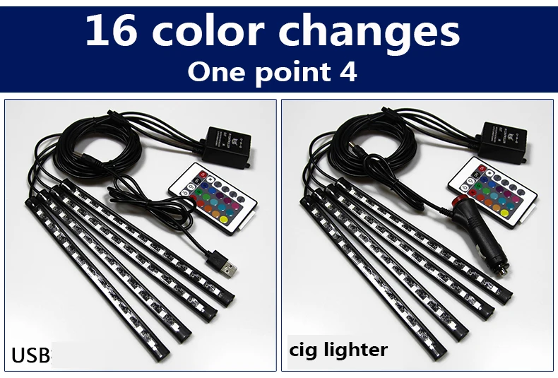 4pcs Car RGB LED Strip Light LED Strip Lights Colors Car Styling Decorative Atmosphere Lamps Car Interior Light With 12V