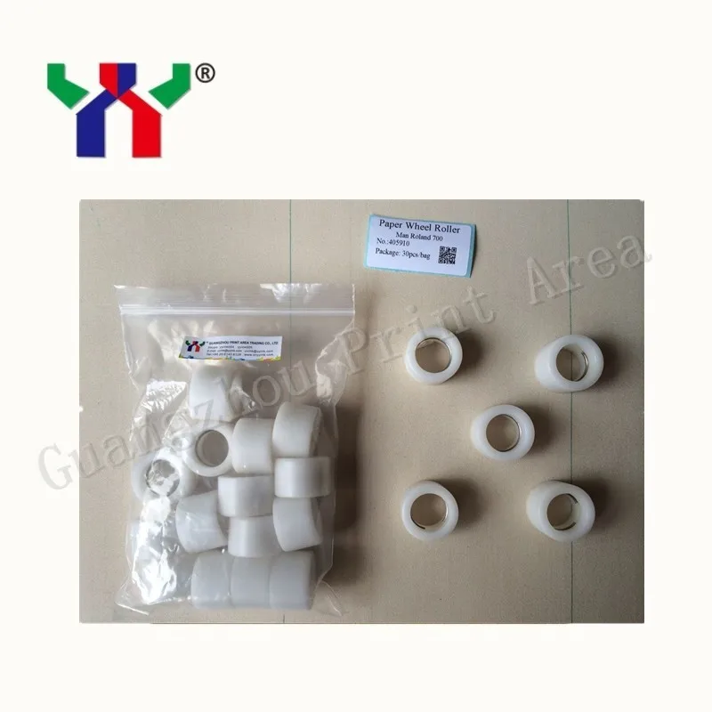 15 шт./упаковка ролики для бумаги