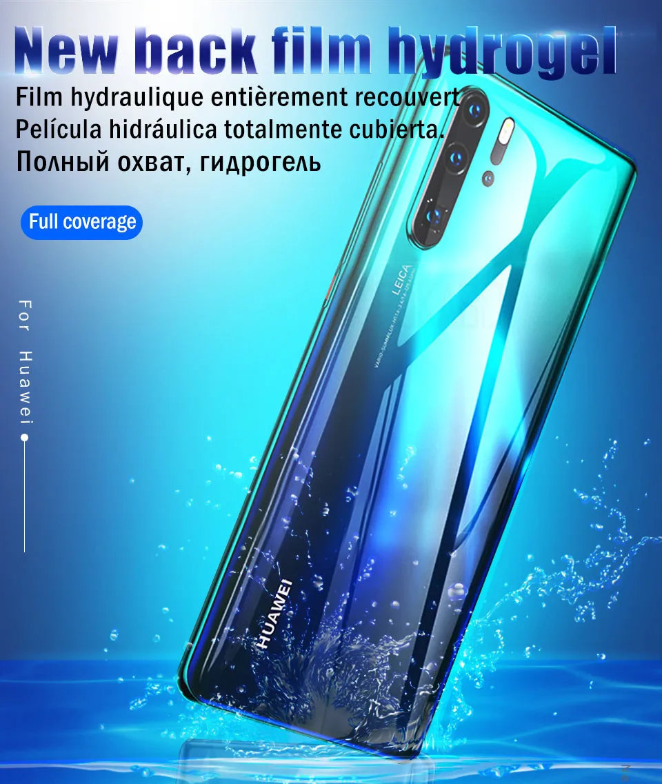 10D Передняя и задняя Гидрогелевая пленка для huawei P30 Pro P20 Lite P Smart Защита экрана для mate 20 Lite 10 Pro(не стекло