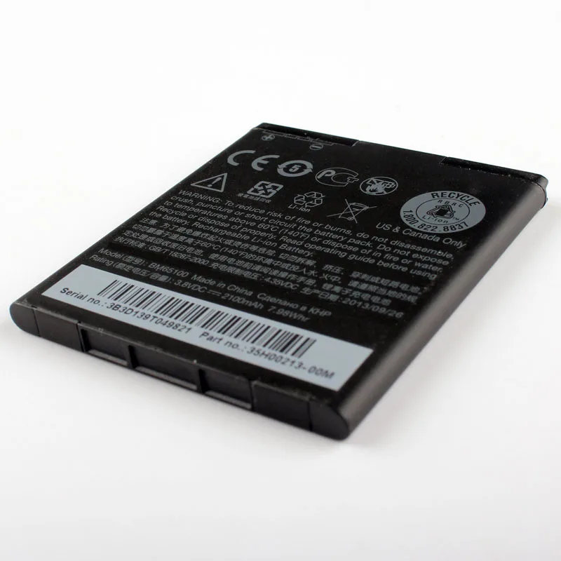 

High Capacity Phone Battery For HTC Desire 7060 709D 603E 603h 601 619D 6160 700 E1 7088 BM65100 2100mAh