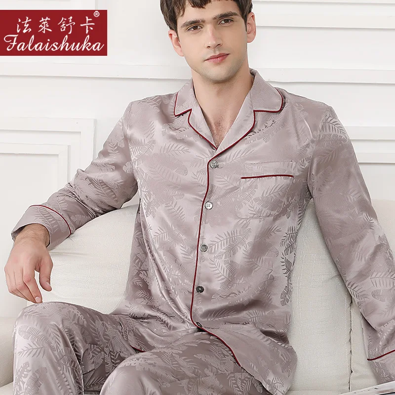 Рисунок 4 - Пижамный комплект 19 momme из 100%