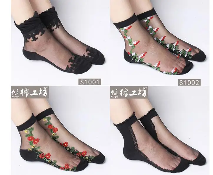 10pairs/lot! flower crystal Harajuku goth punk series cool female essential hollow thin short socks women sexy socks
