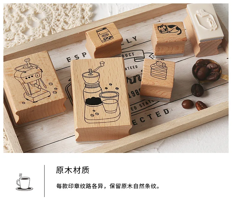 Кофейный набор 13 шт \ DIY креативный Милый Забавный штамп Деревянный уплотнитель дневник календарь скрапбук набор канцелярских принадлежностей для студентов