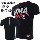 Мужская футболка с коротким рукавом VSZAP BJJ для фитнеса