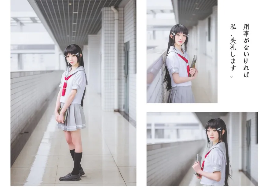 Женский карнавальный костюм для девочек японское аниме Love Live Sunshine Takami Chika