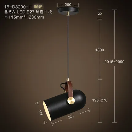 Черные железные подвессветильник светильники в скандинавском стиле лофт