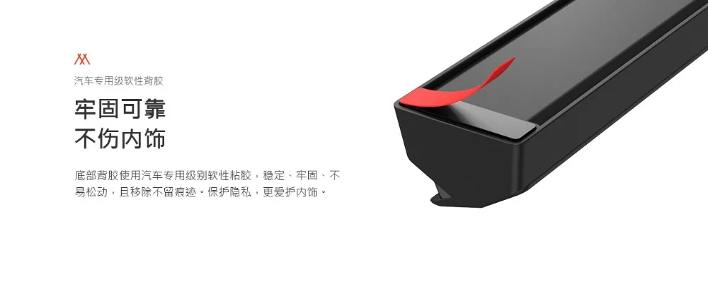 Xiaomi mi, jia Titx, флип, тип, для автомобиля, умеренный, для парковки, номер телефона, карта, пластина, mi ni, украшение для автомобиля, для Xiaomi mi, дома
