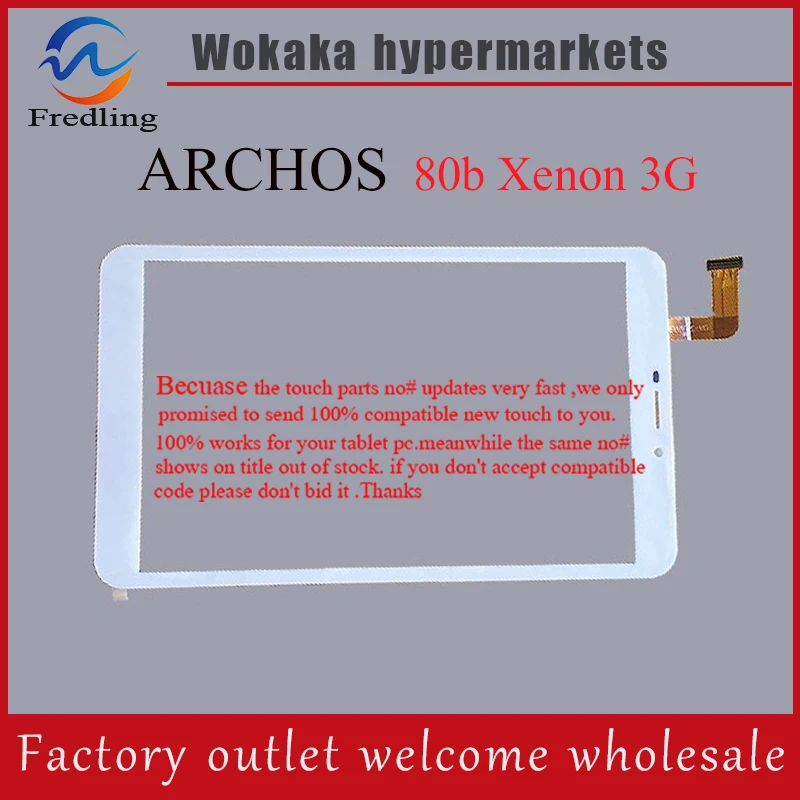 Для планшета Archos 70 70c 80b 80c 101 Ксеноновые облегченные 3g cobalt сенсорный экран