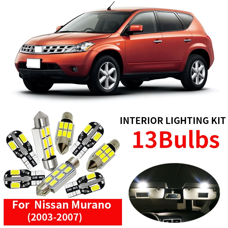 13 шт. белая фотолампа для Nissan Murano 2003 2007 гг.|Сигнальная лампа| |