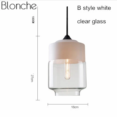 B Style white clear Подвесной светильник из скандинавского стекла s Led Лофт подвесной светильник Современный E27 промышленный Декор Светильник для кухни спальни Домашний Светильник - Цвет корпуса: B Style white clear