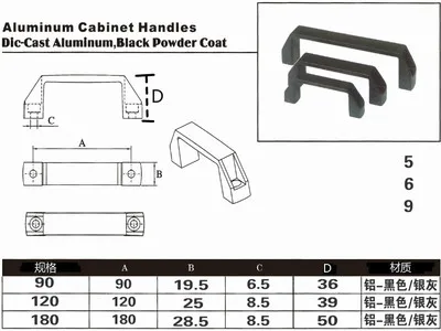Аксессуары для дверей 3D принтеров черный серебристый нейлоновый сплав 90 мм 120 180