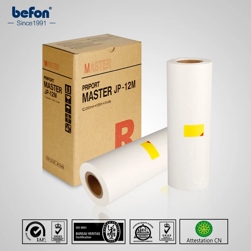 Befon Master Roll JP 12 12M B4 совместим с Ricoh JP1250 1255 12M|ricoh|rollroll roll |