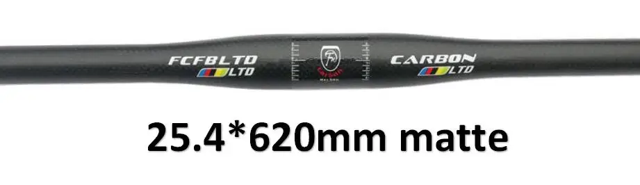 matte FCFB матовый углеродный руль MTB, руль для велосипеда 25,4, руль для горного велосипеда, плоская ручка для руля 3K 380-700 мм - Цвет: matte