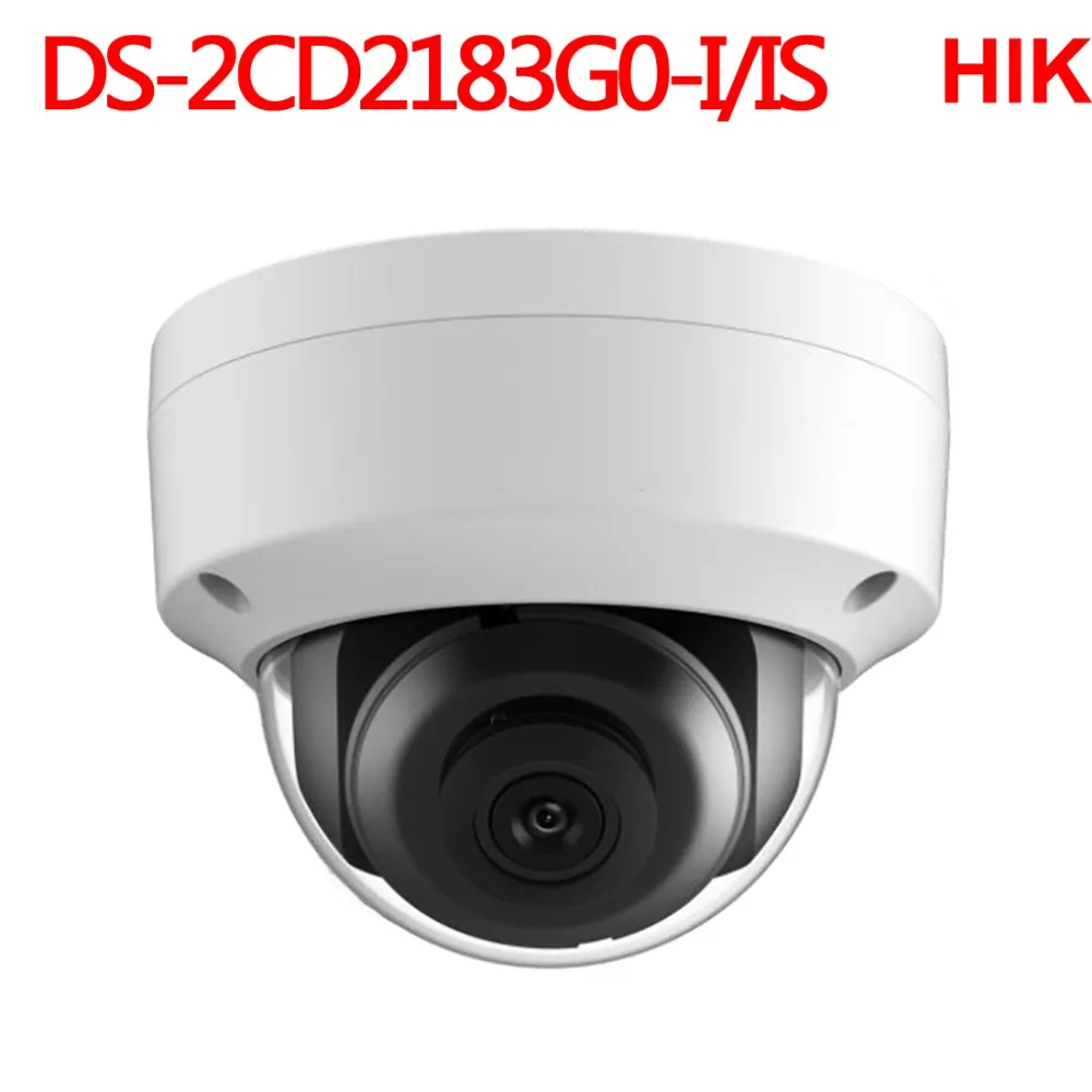 видеонаблюдение Купольная IP камера высокого разрешения 8Мп Hikvision видеокамера DS