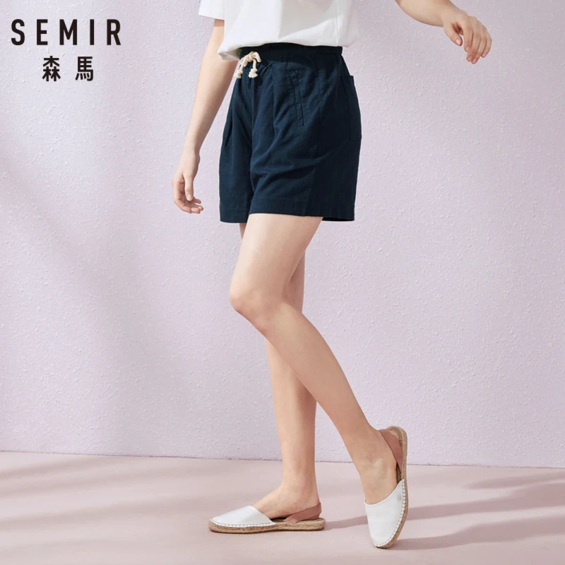 Женские повседневные шорты SEMIR прямые облегающие спортивные с низкой талией в