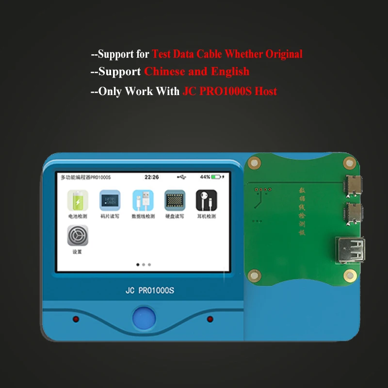 JC PRO 1000S Тестер кабеля для передачи данных iPhone iPad инструменты тестирования