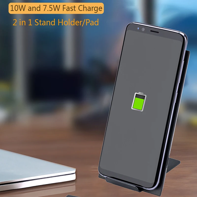 10 Вт Беспроводное зарядное устройство для iPhone X 8 Plus подставка держатель стол Qi