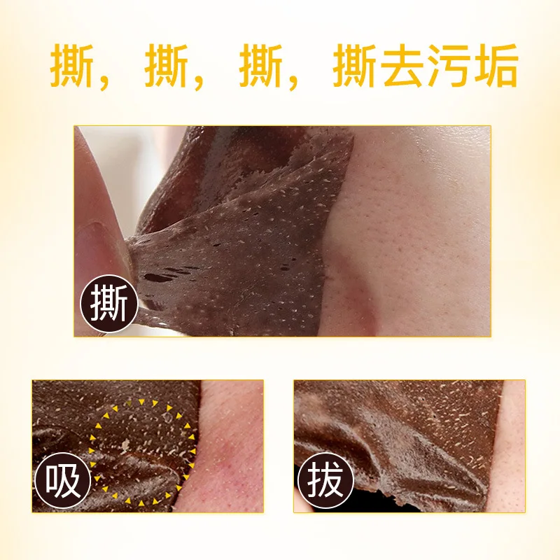 Отбеливающая маска для лица с темными пятнами отбеливающая и удаляющая пятна